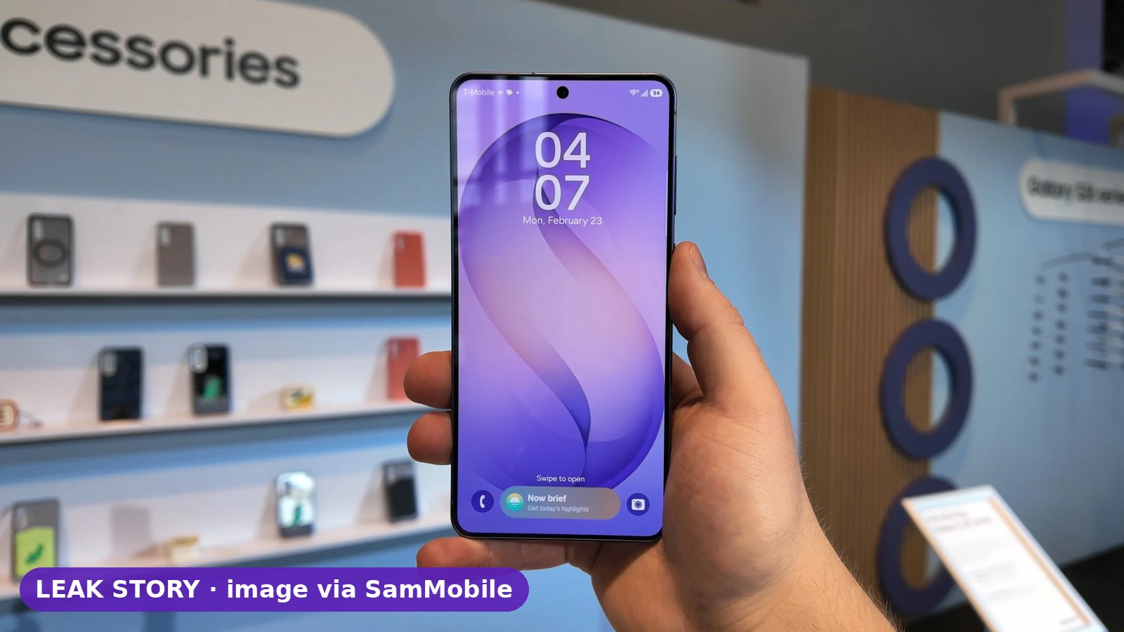 تسريبات: Galaxy S27 و S27+ لن يحصلا على كاميرا السيلفي المطورة