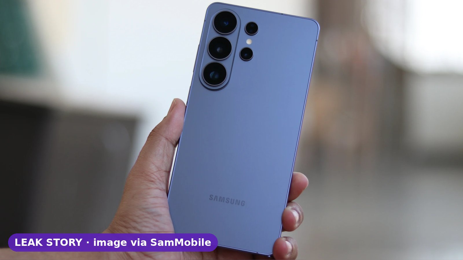 تسريبات جديدة تكشف تفاصيل كاميرا Galaxy S27 Ultra