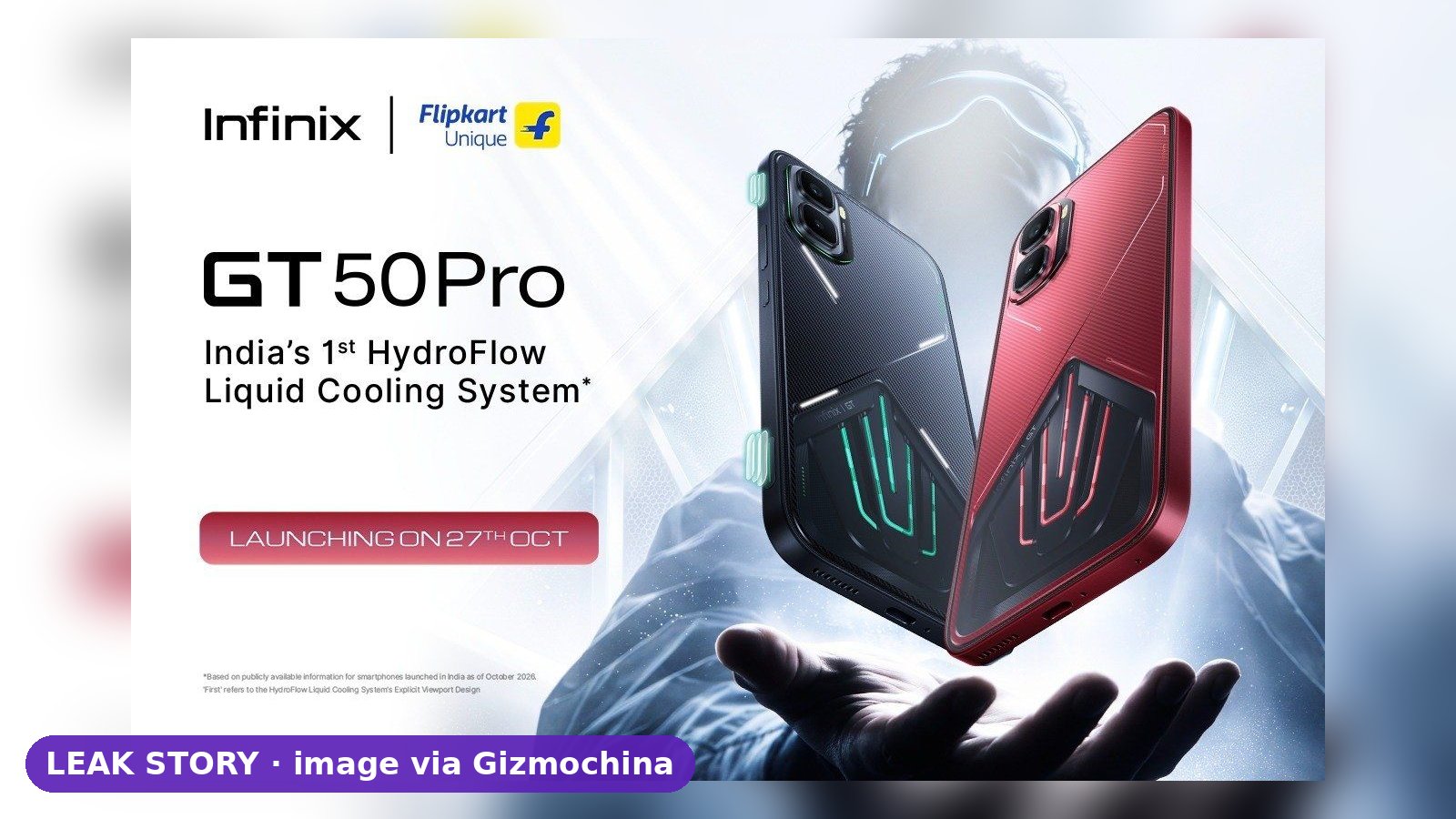 إنفينكس GT 50 Pro يصل إلى الهند في 27 أكتوبر