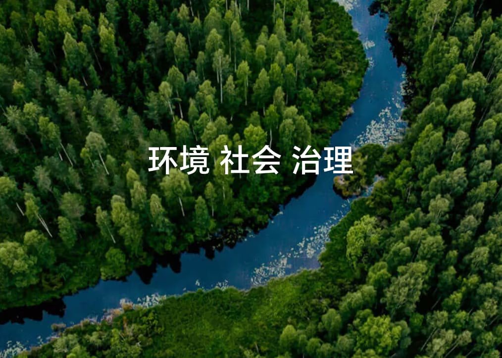 Honor