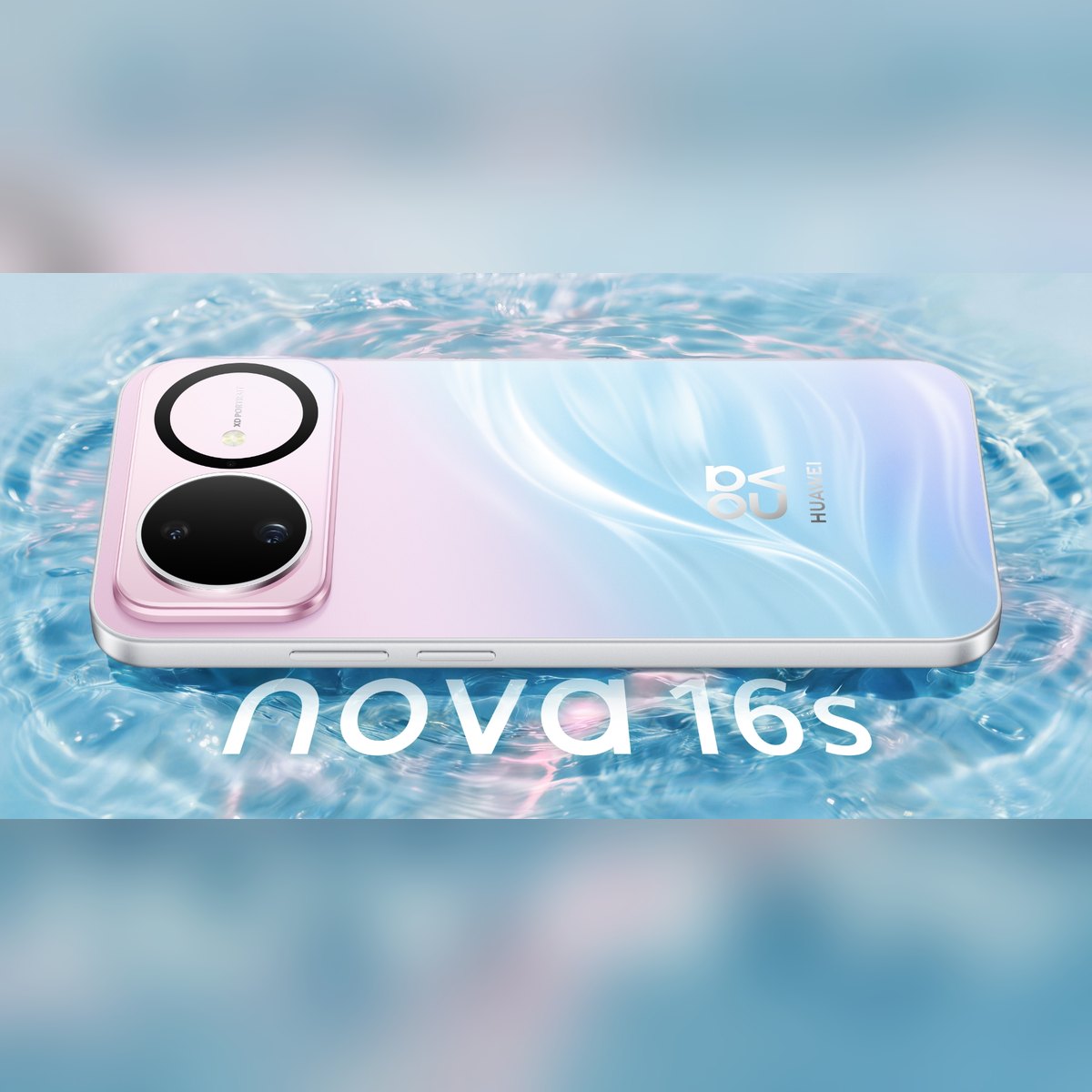 هواوي نوفا 16s