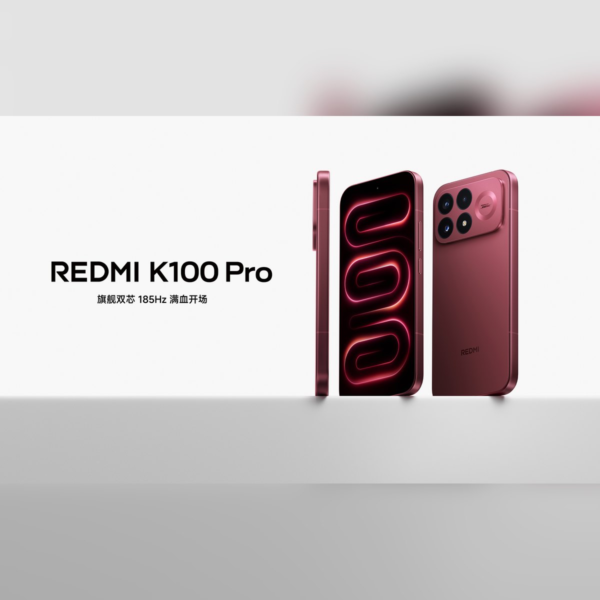 هاتف ريدمي K100 Pro من الأمام والخلف